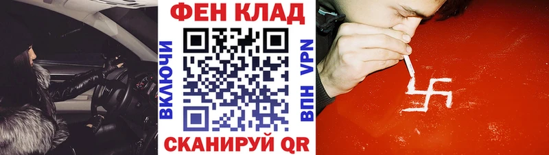 Амфетамин 98% Меленки