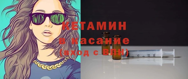 первитин Горняк