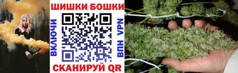 Конопля Ganja  магазин  наркотиков  Меленки 